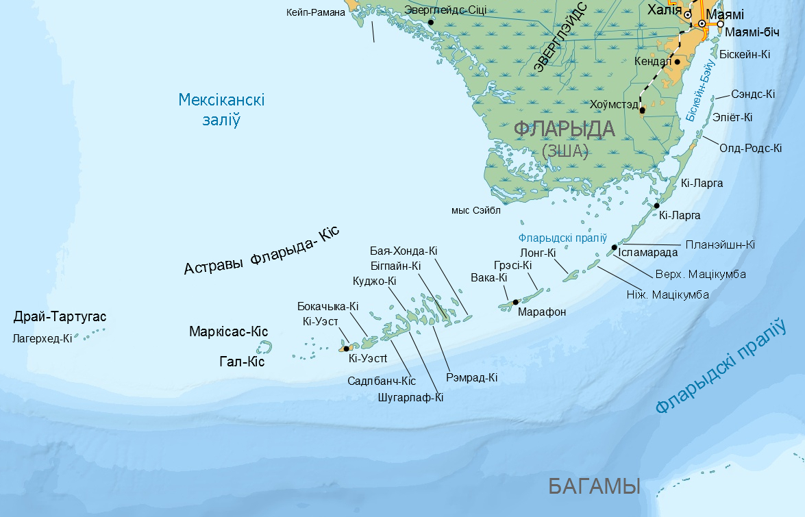 Файл:florida-Keys-Map-Be — Вікіпедыя within Printable Map of Florida Keys
